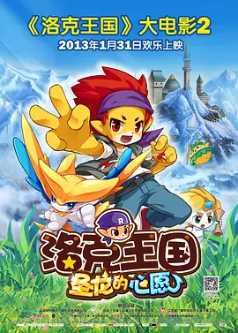 91在线一区二区