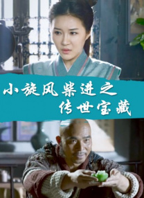 91在线一区二区