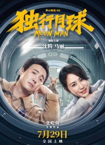 91在线一区二区